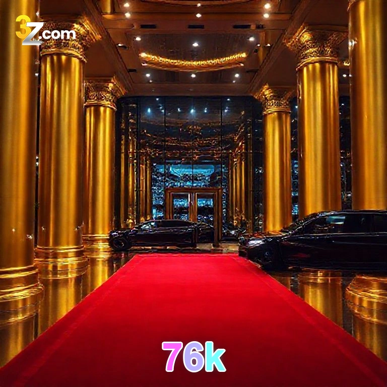 Security Infrastructure