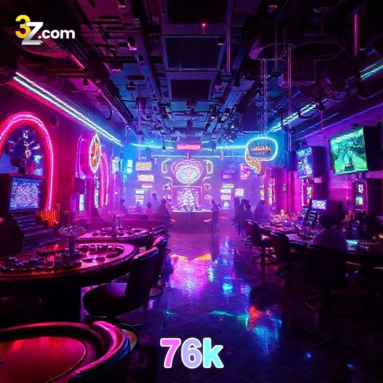 Platform Infrastructure